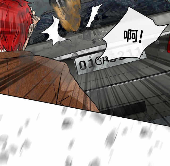 第13张