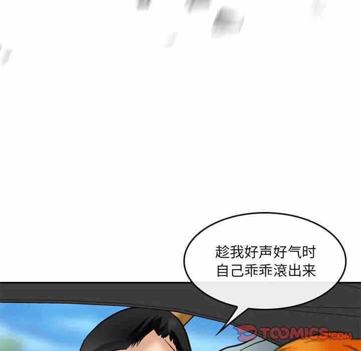 第15张