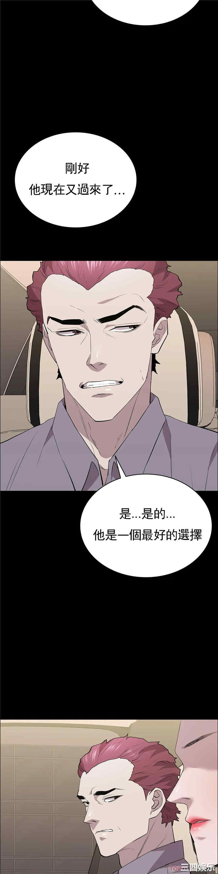 第22张