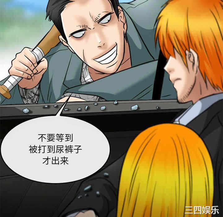 第17张