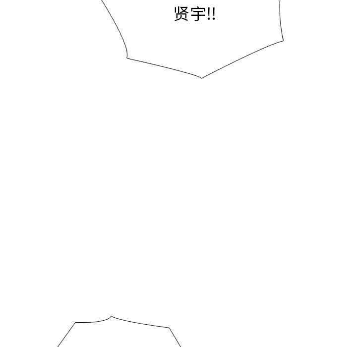 第85张