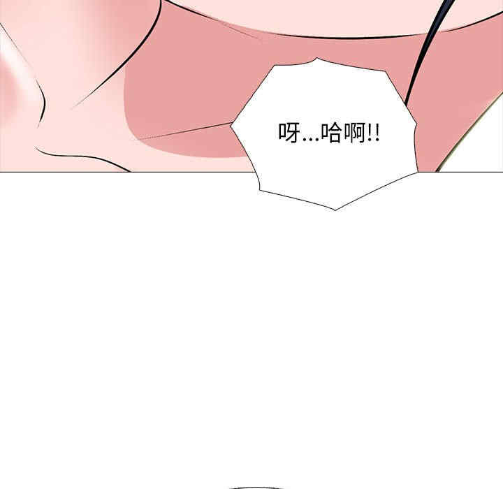 第90张