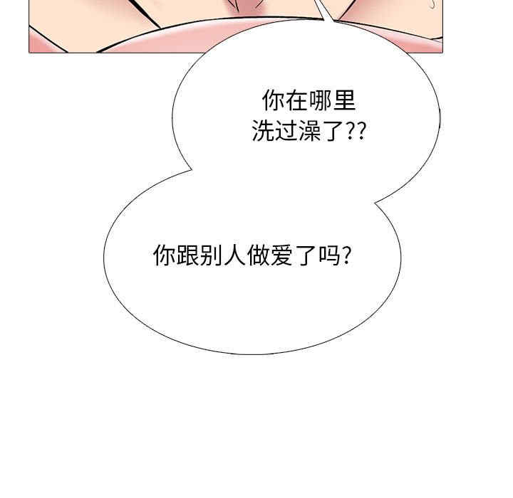 第94张