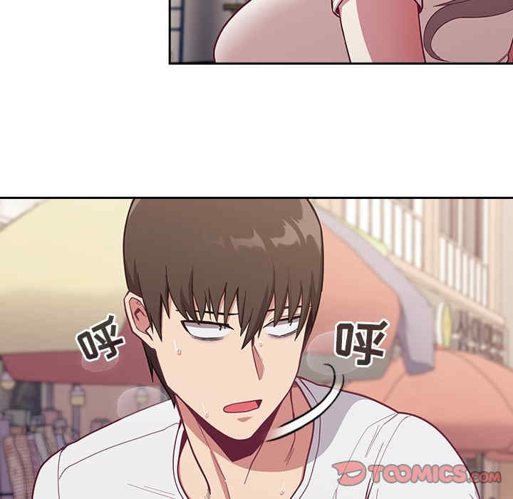 第29张