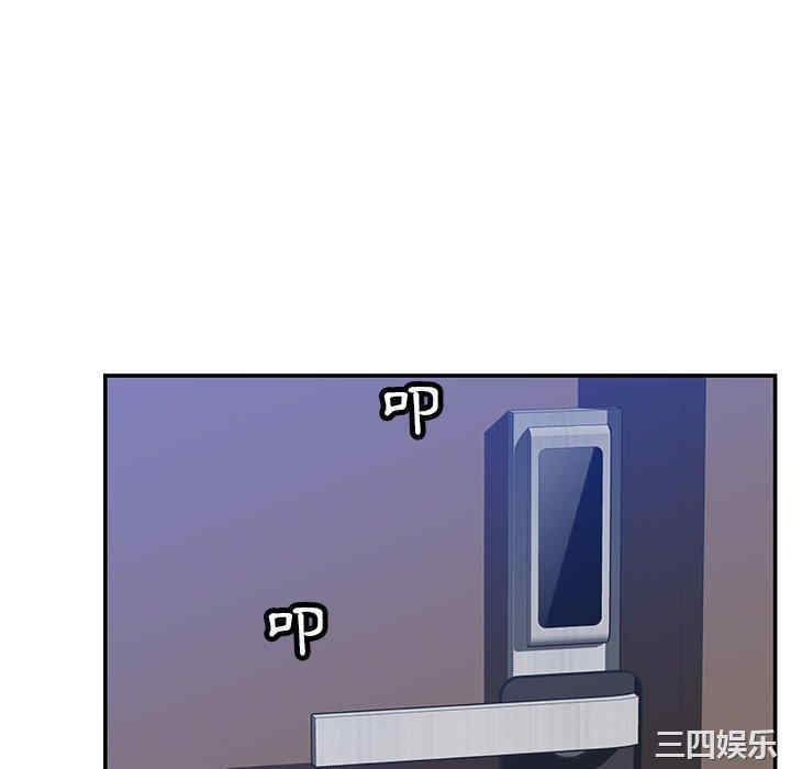第137张