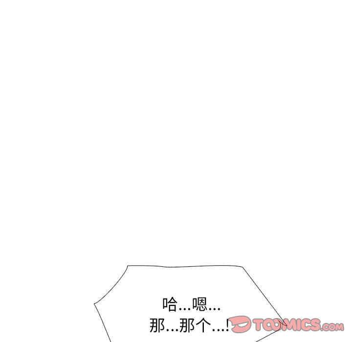 第95张