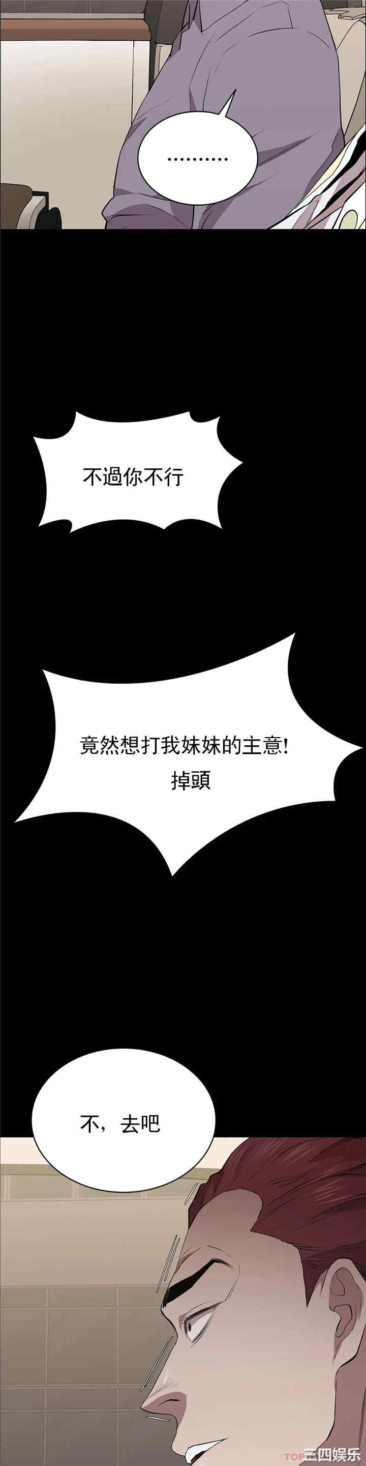 第23张