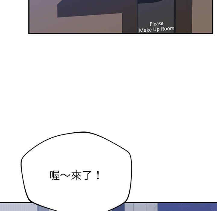 第139张