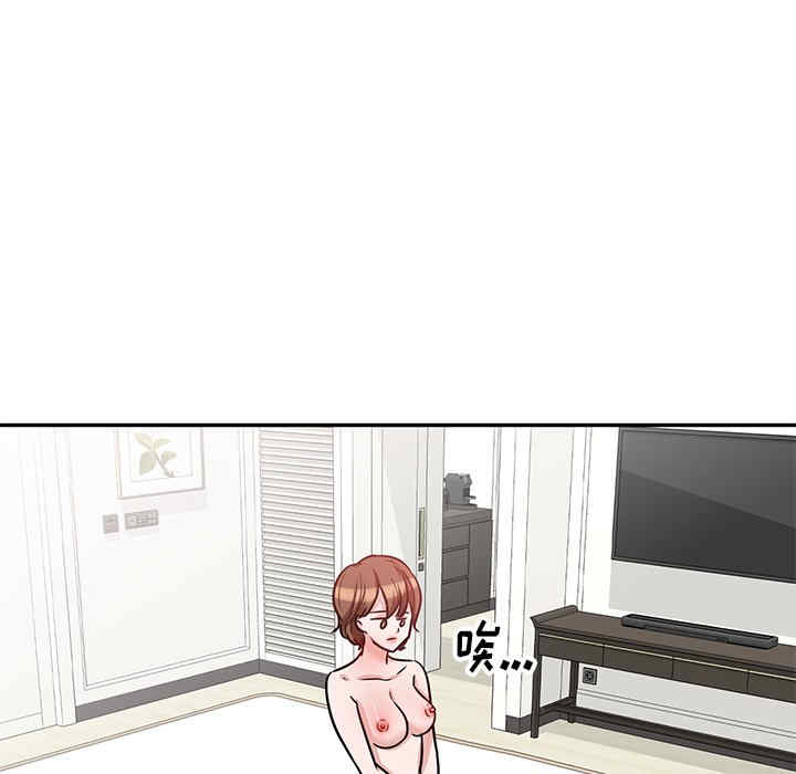第14张