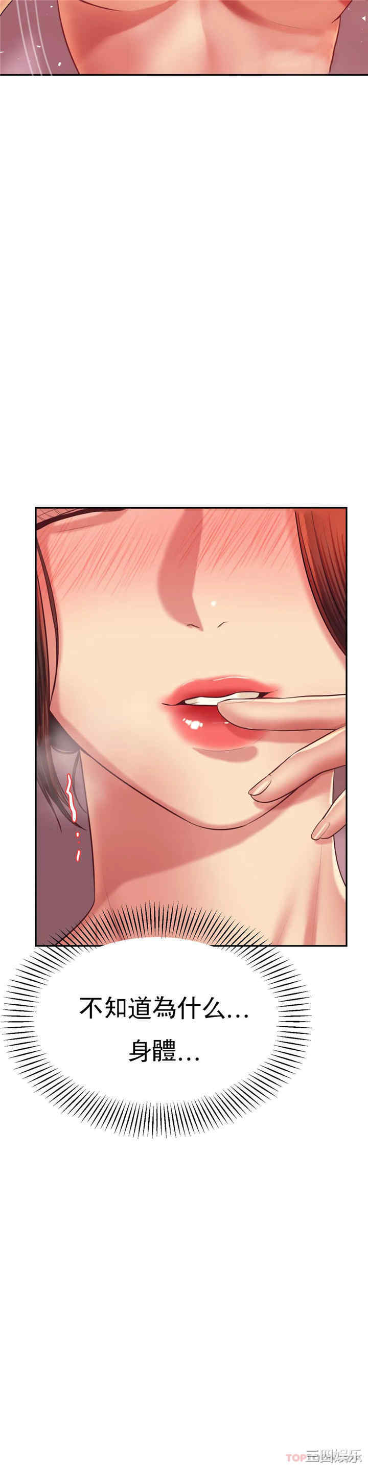 第31张
