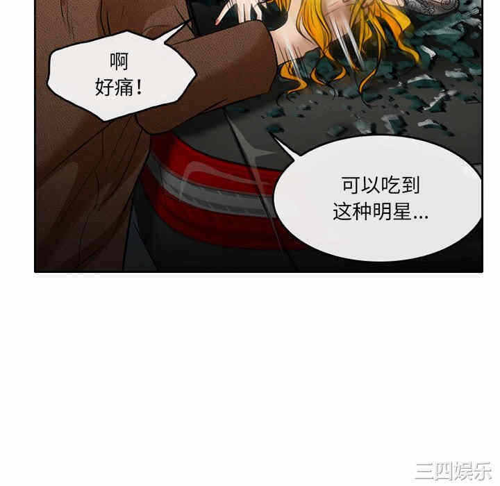 第30张