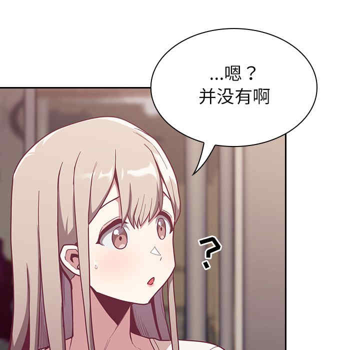 第42张
