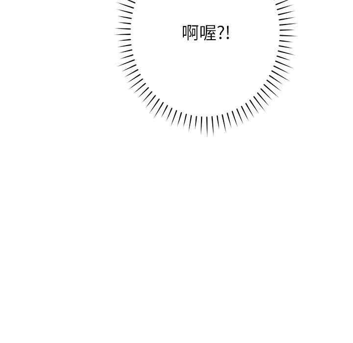 第155张