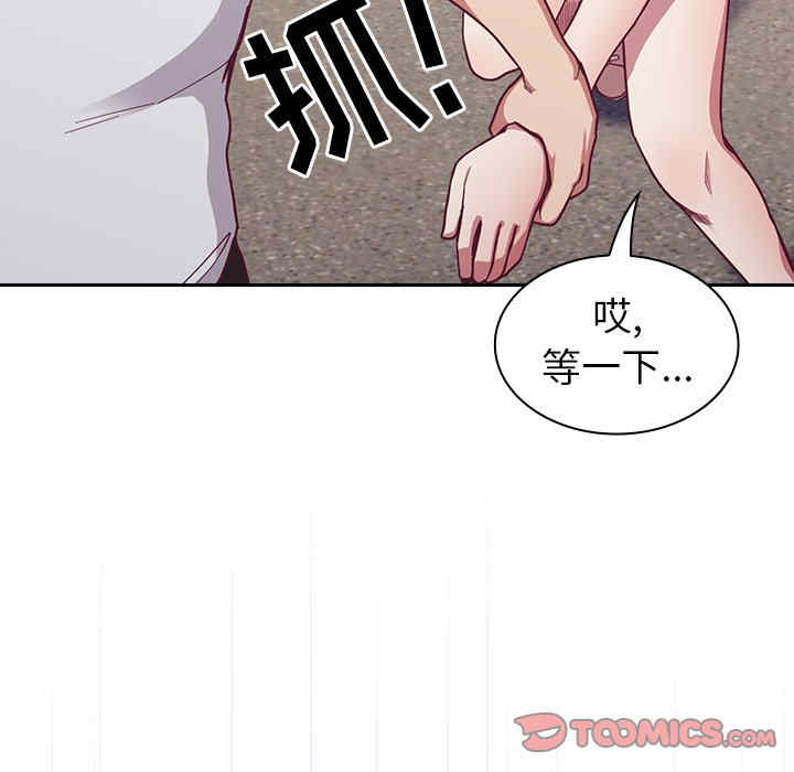 第48张