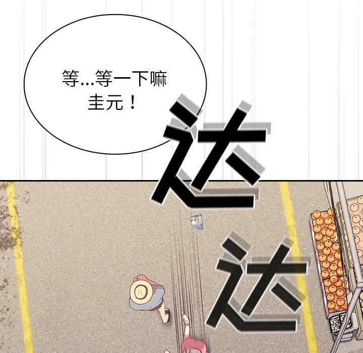 第50张