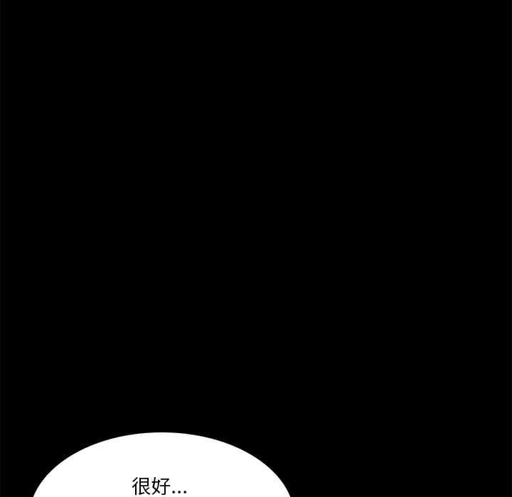 第31张