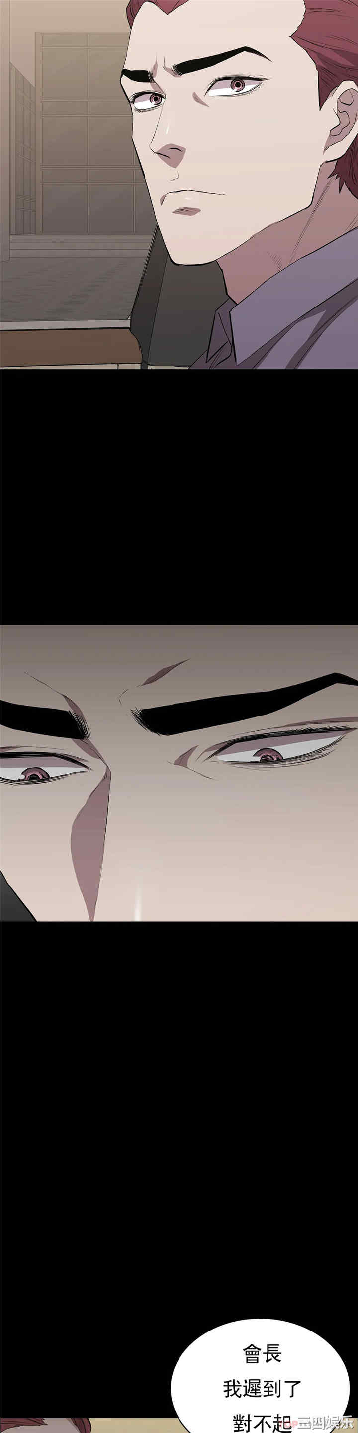 第28张