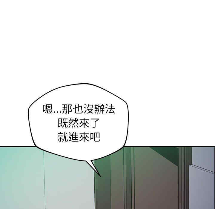 第166张