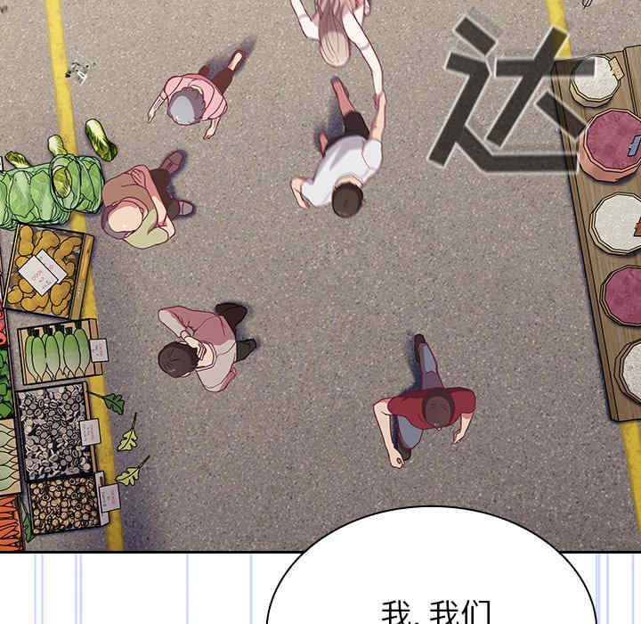 第51张