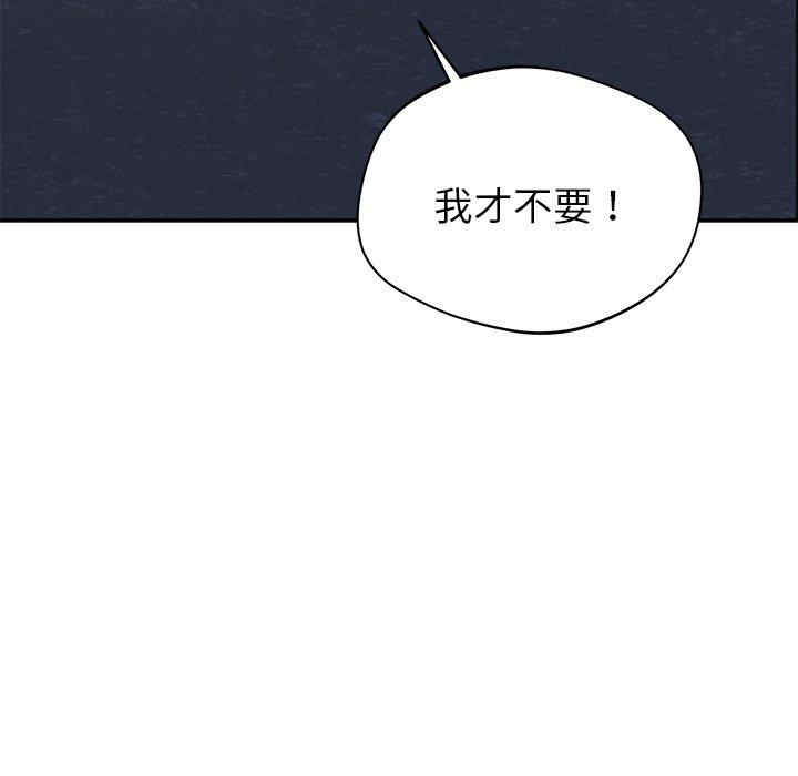 第170张