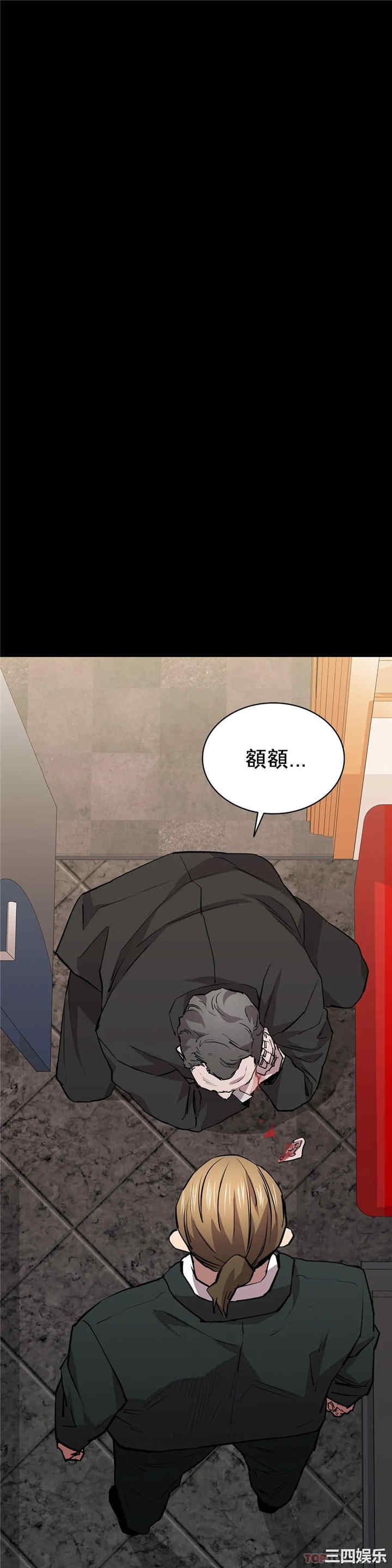 第30张