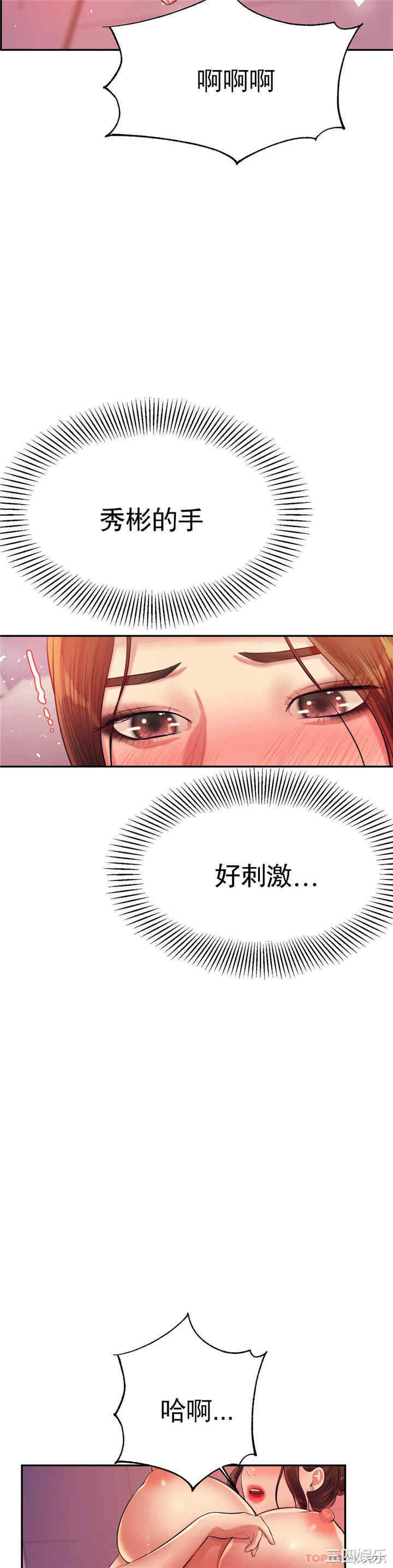 第39张