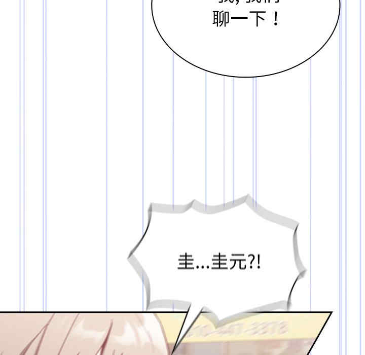 第53张