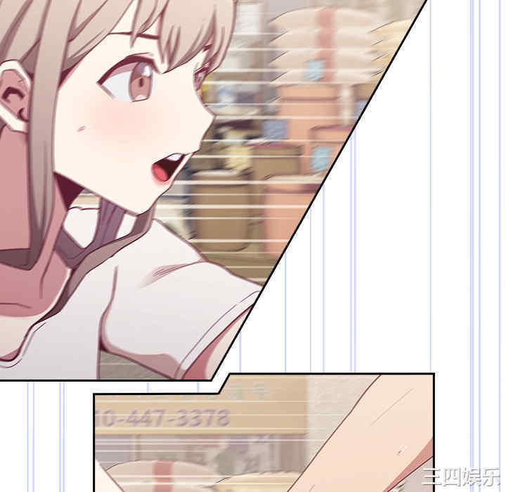 第56张