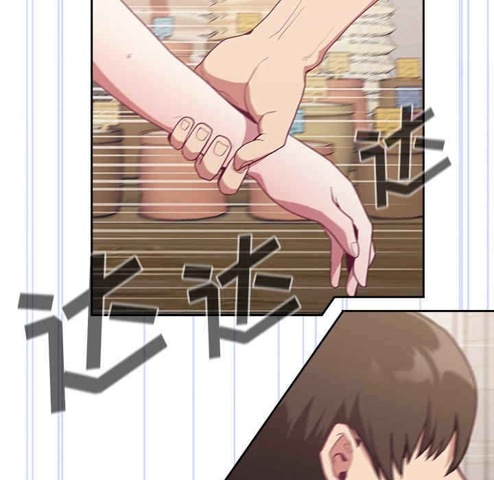 第58张