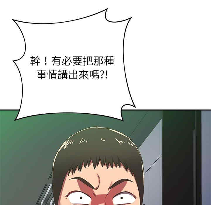第178张