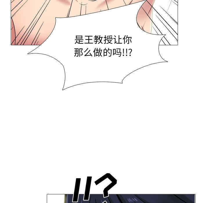 第113张