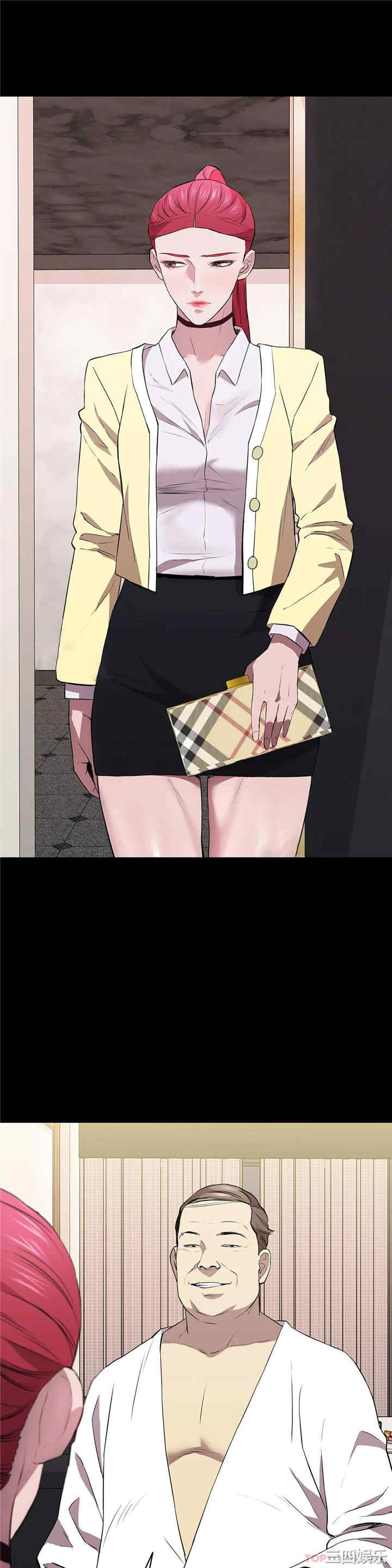 第33张