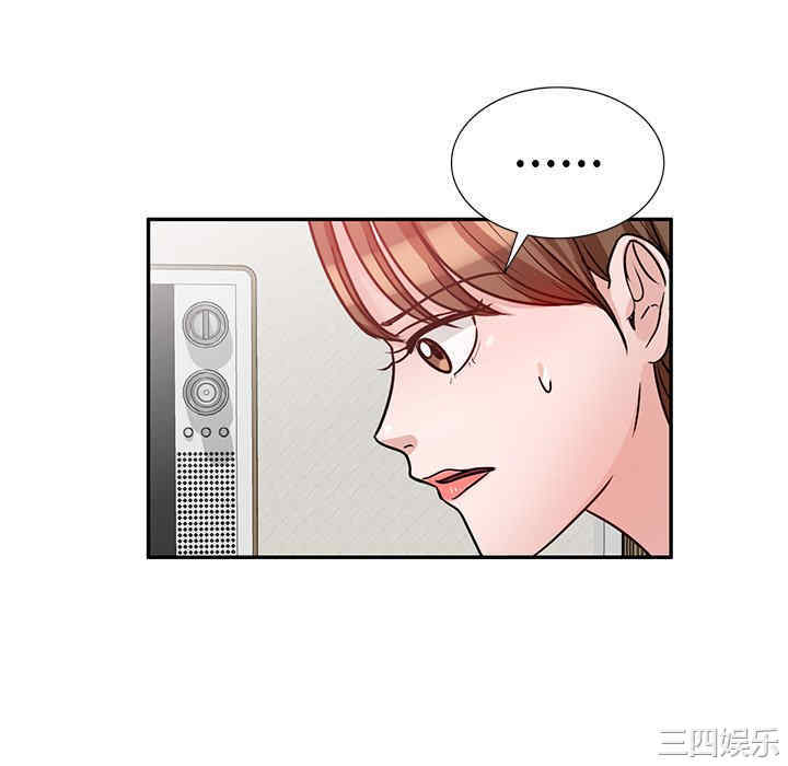 第49张