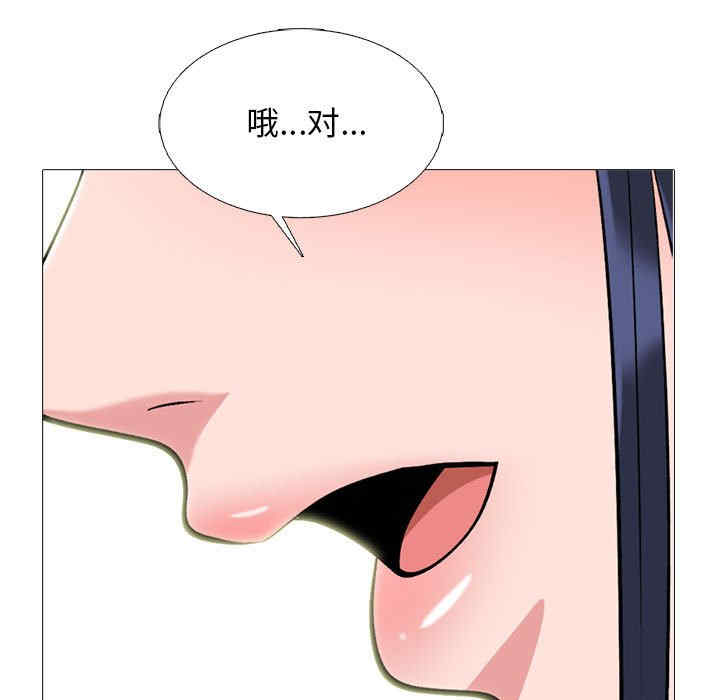 第115张