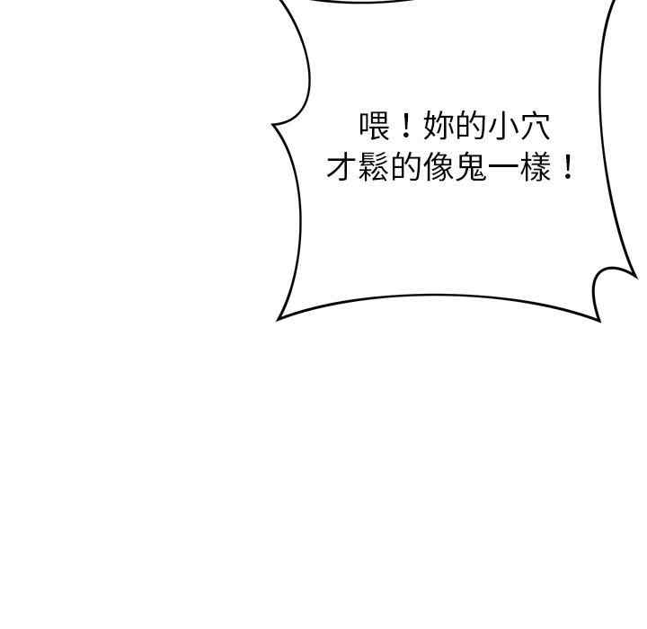 第181张
