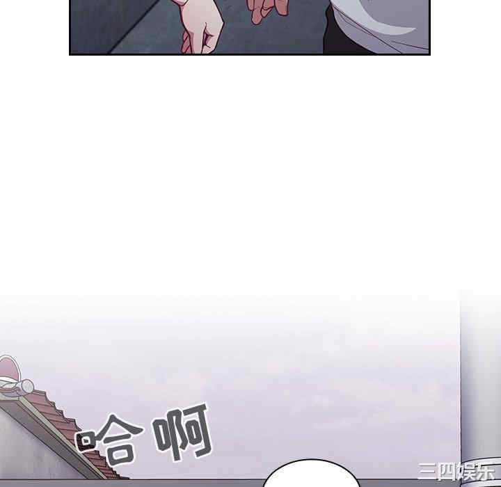 第68张