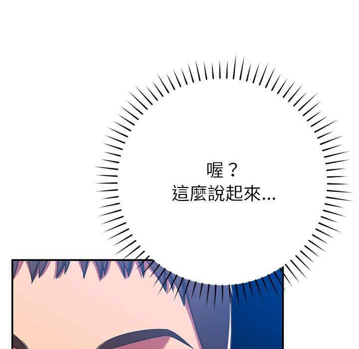 第184张