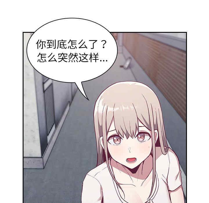 第72张