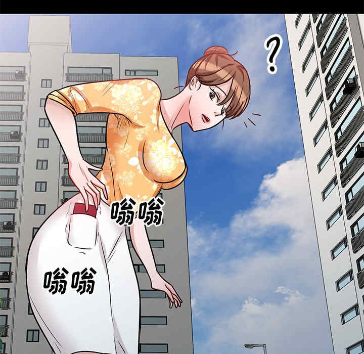第57张
