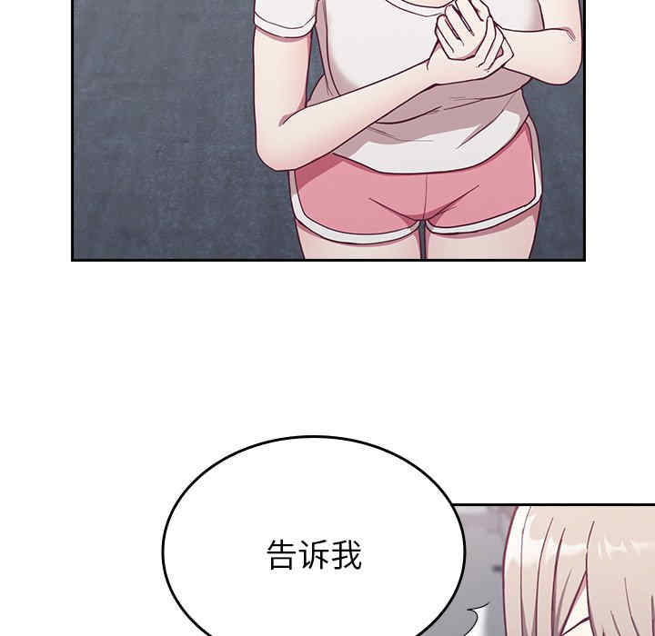 第74张