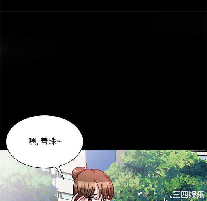 第61张