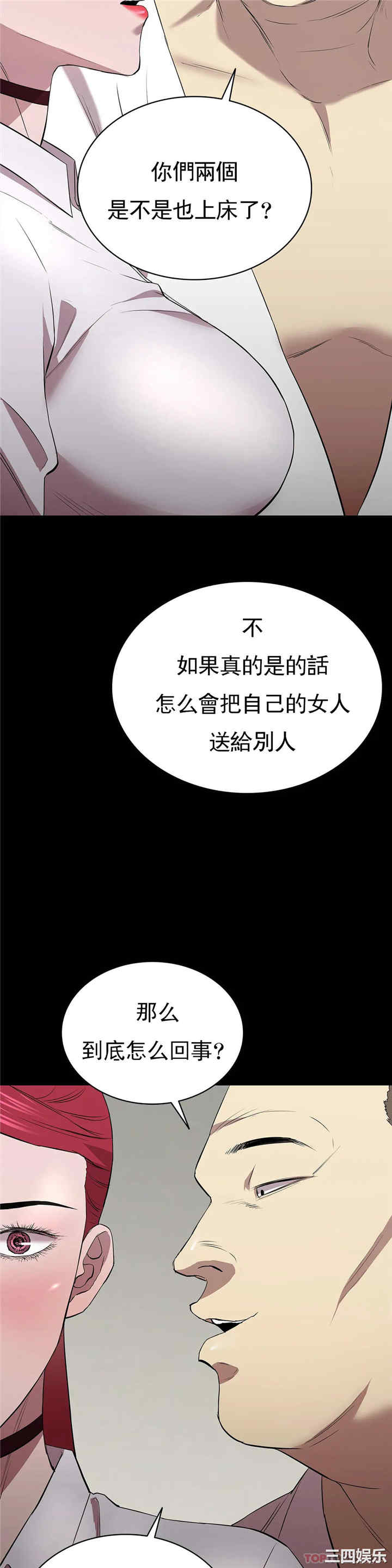 第39张