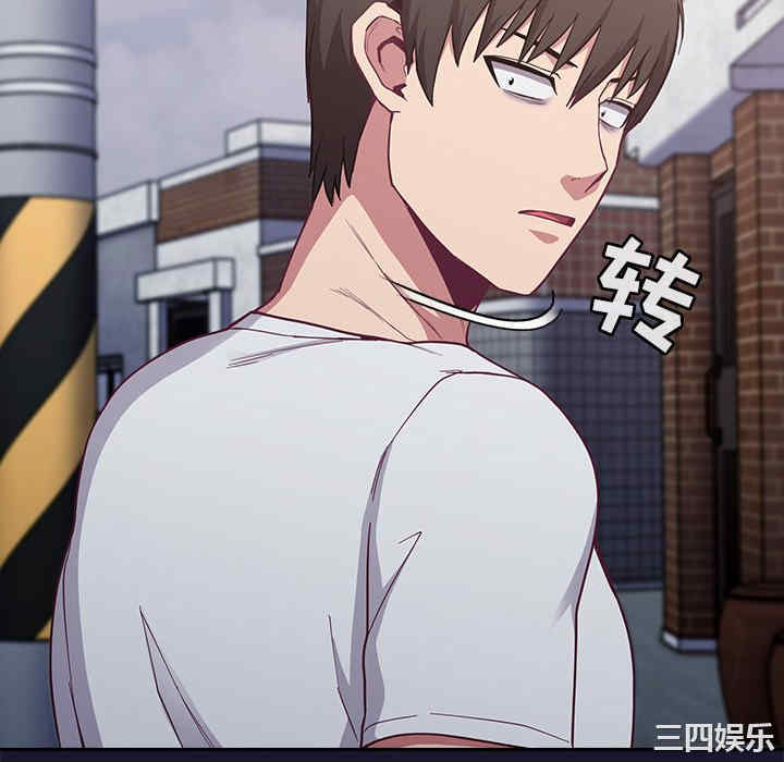 第79张