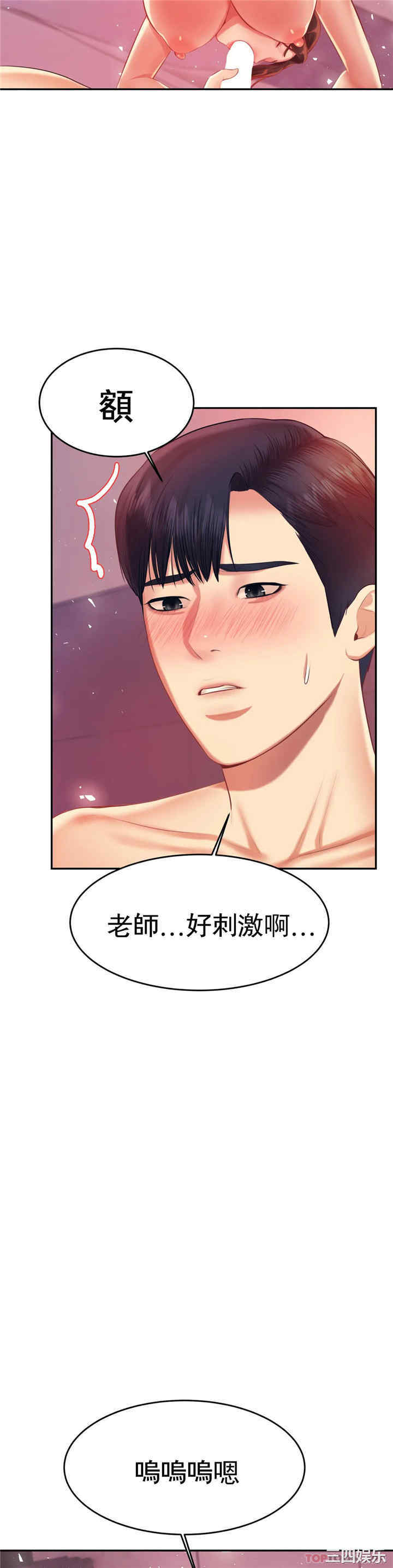 第49张