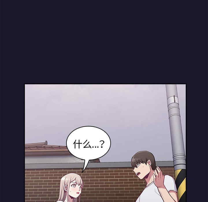 第82张