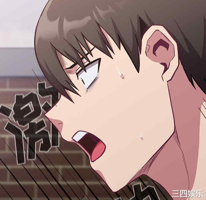 第92张