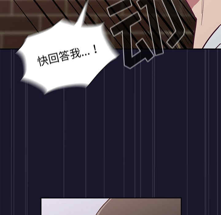 第93张