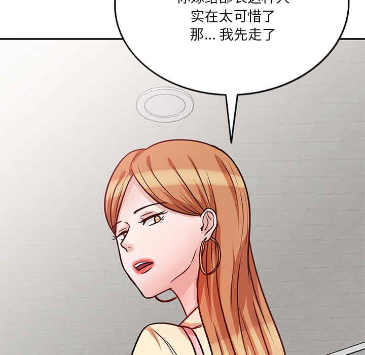第83张