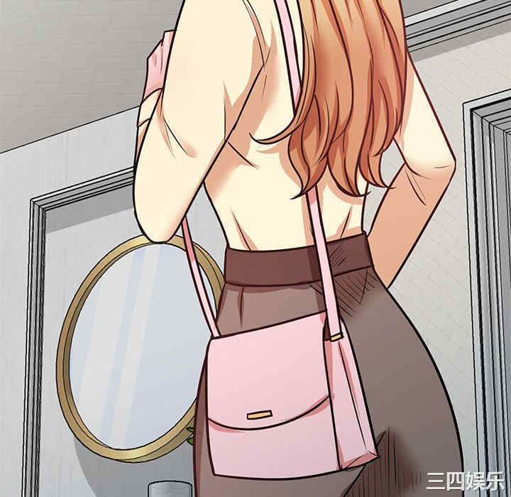 第86张