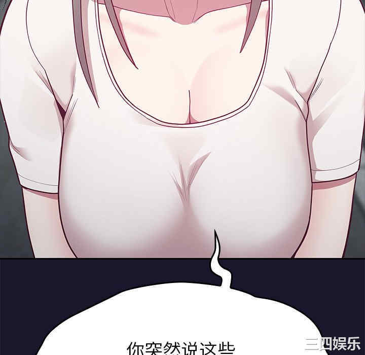 第104张